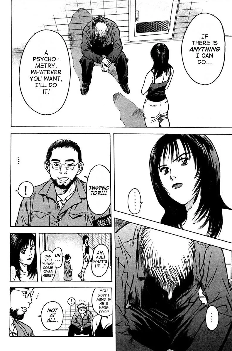 Read Psychometrer EIJI chapter 110 image 14 on Lezhin