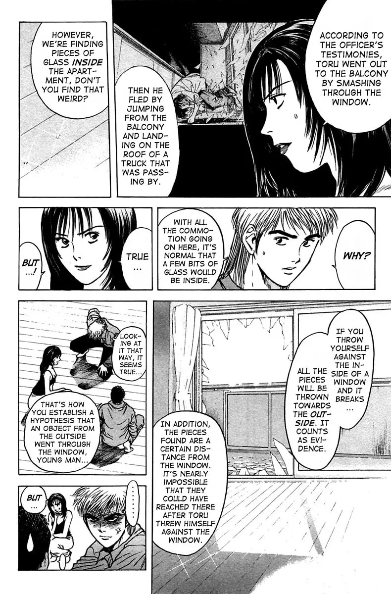 Read Psychometrer EIJI chapter 110 image 16 on Lezhin