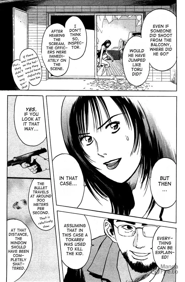 Read Psychometrer EIJI chapter 110 image 17 on Lezhin