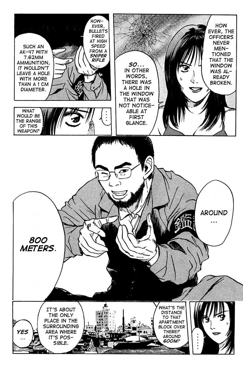 Read Psychometrer EIJI chapter 110 image 18 on Lezhin