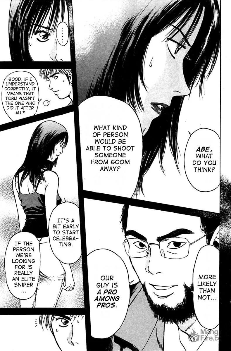 Read Psychometrer EIJI chapter 110 image 19 on Lezhin