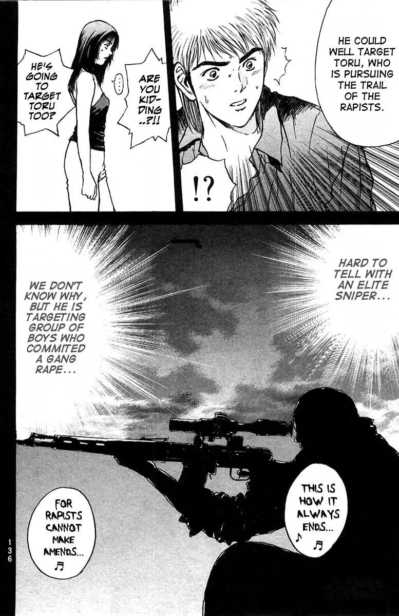 Read Psychometrer EIJI chapter 110 image 20 on Lezhin
