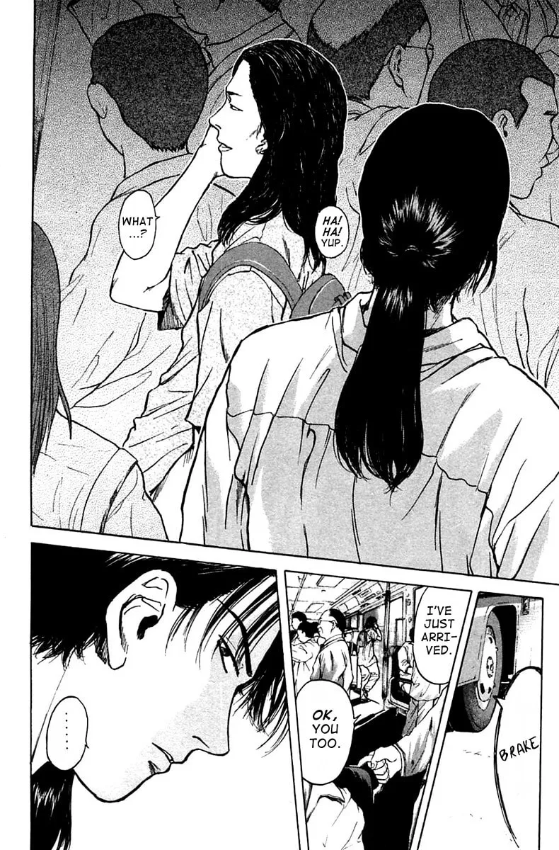 Read Psychometrer EIJI chapter 110 image 3 on Lezhin