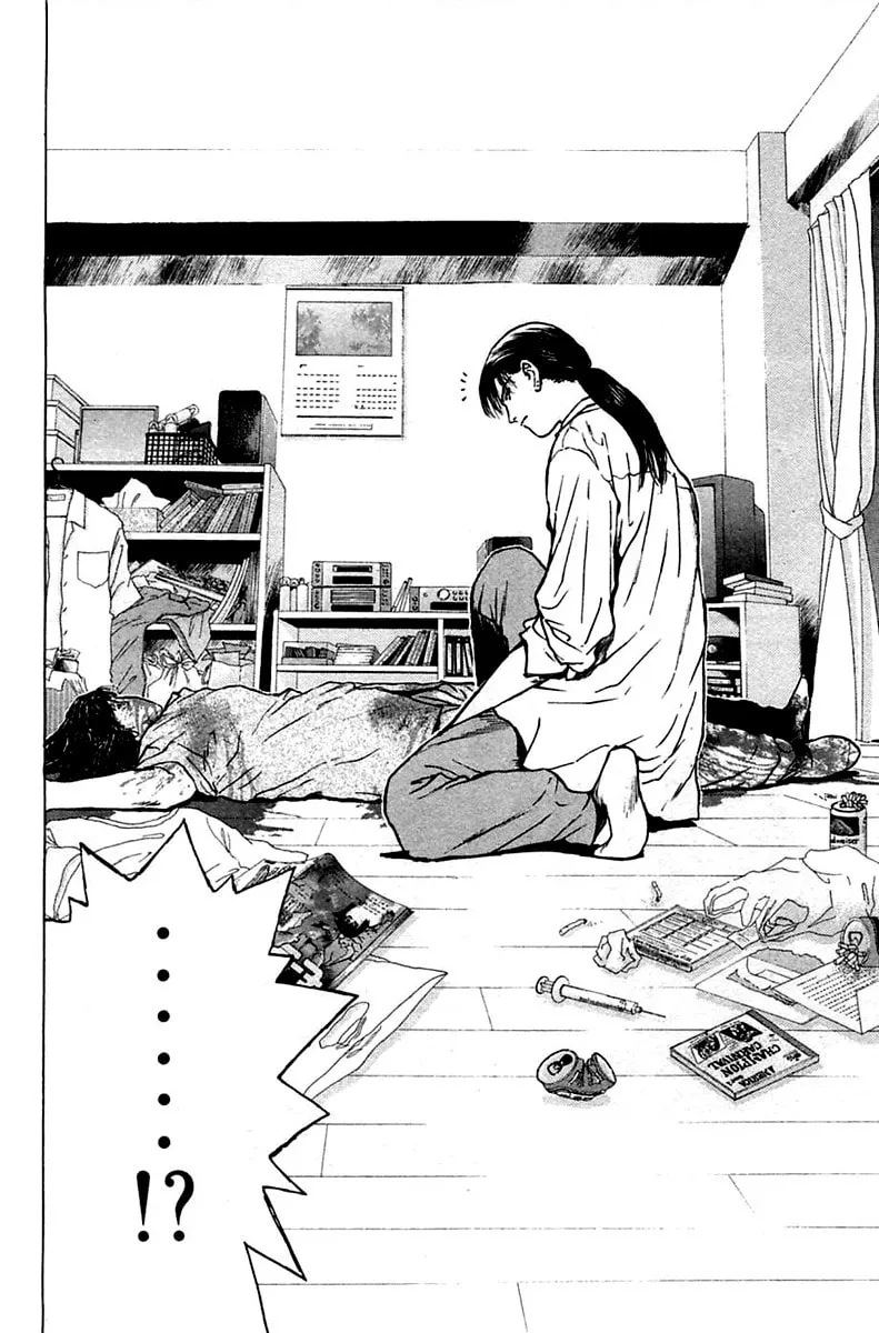 Read Psychometrer EIJI chapter 110 image 7 on Lezhin