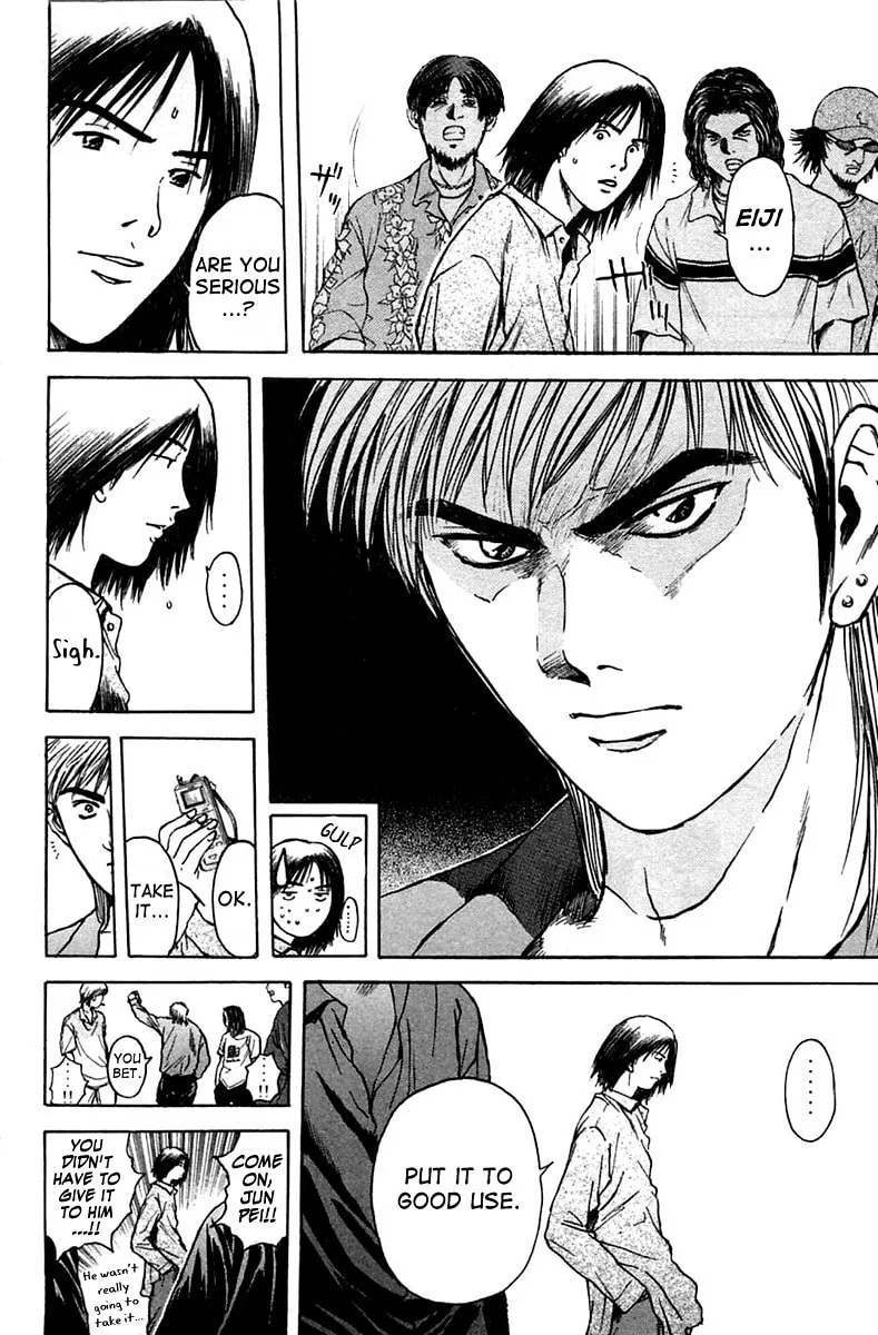 Read Psychometrer EIJI chapter 111 image 10 on Lezhin