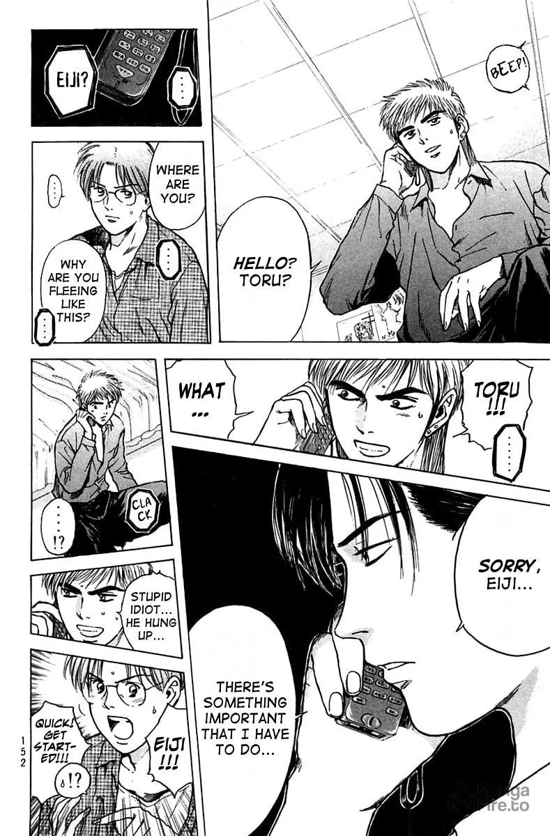 Read Psychometrer EIJI chapter 111 image 14 on Lezhin