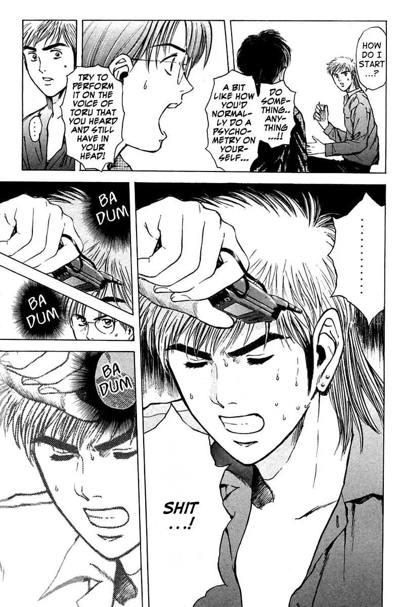 Read Psychometrer EIJI chapter 111 image 15 on Lezhin
