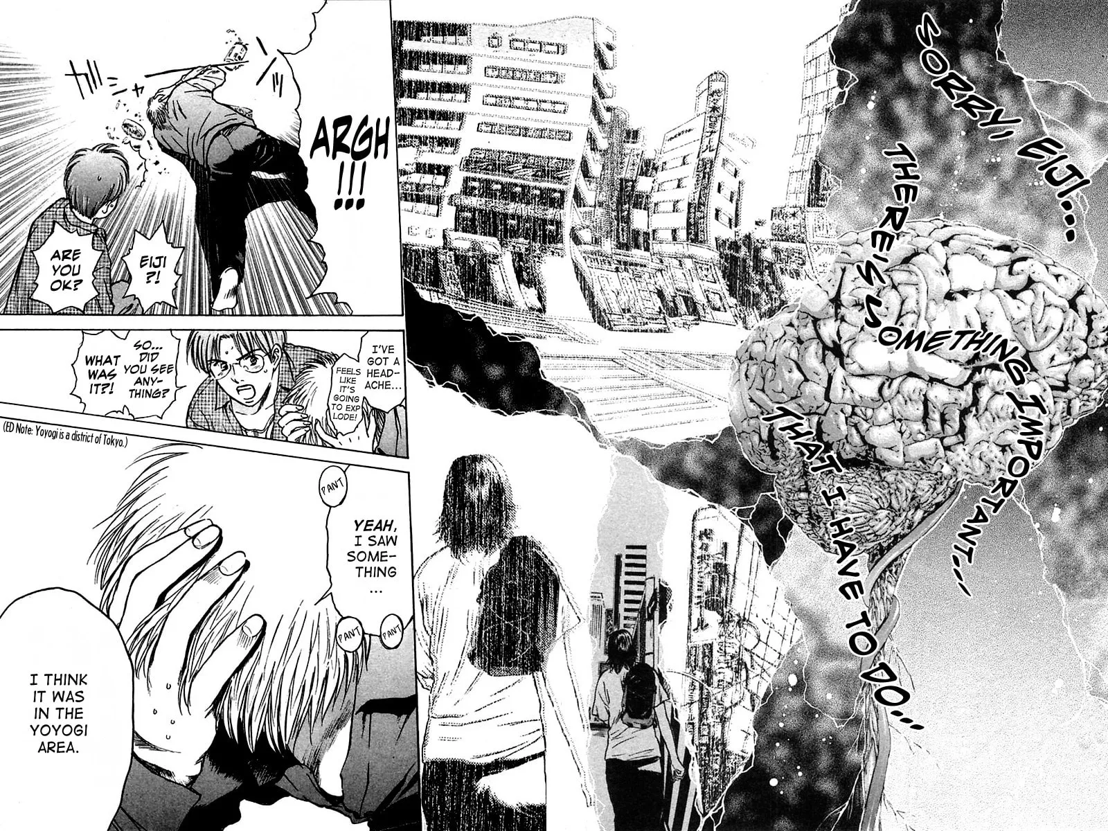Read Psychometrer EIJI chapter 111 image 16 on Lezhin