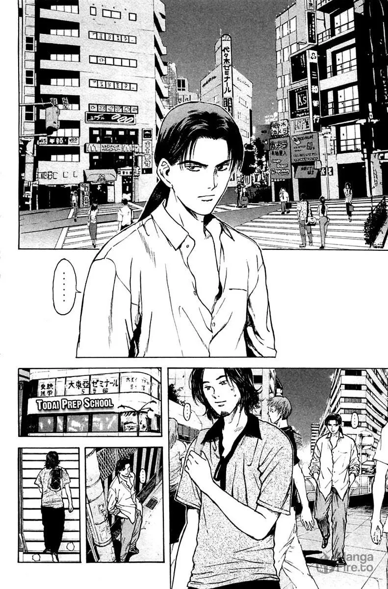 Read Psychometrer EIJI chapter 111 image 17 on Lezhin