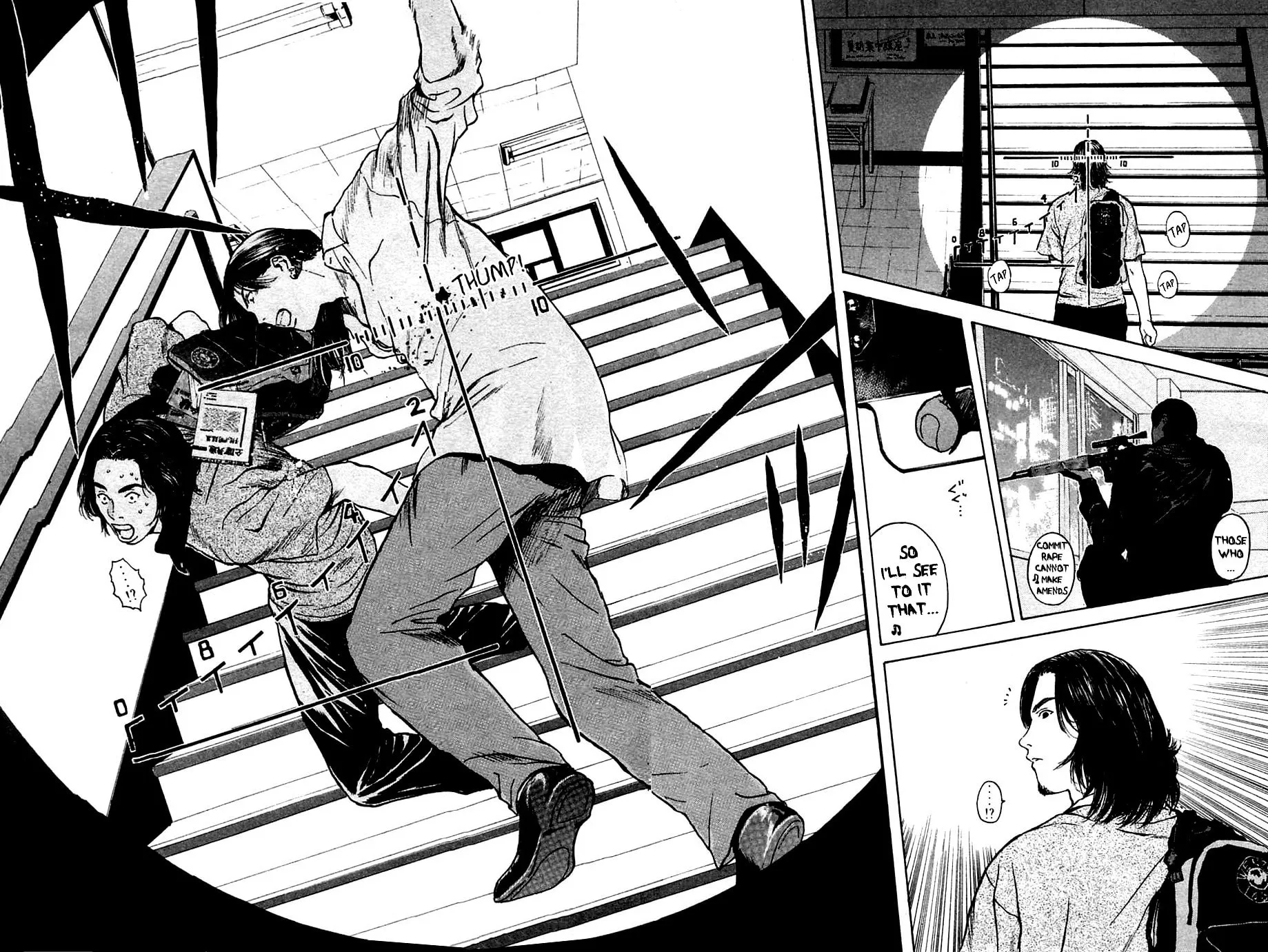 Read Psychometrer EIJI chapter 111 image 19 on Lezhin