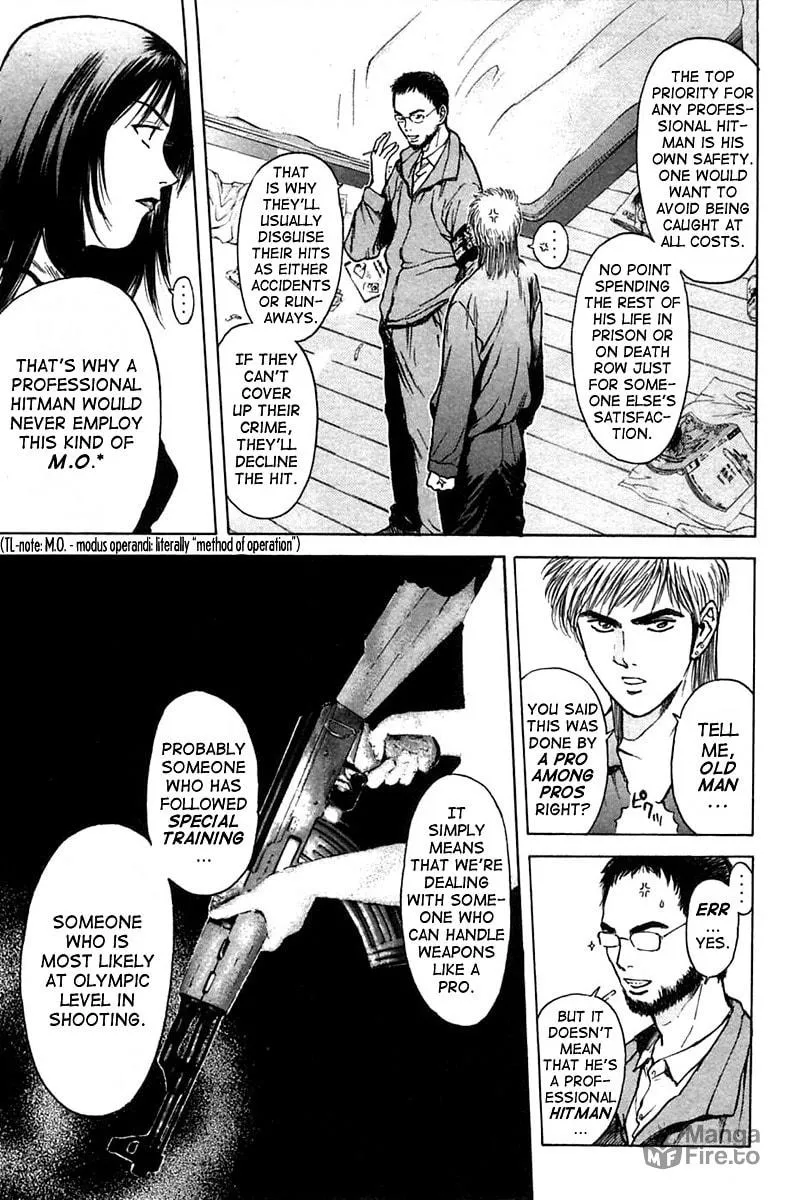 Read Psychometrer EIJI chapter 111 image 2 on Lezhin
