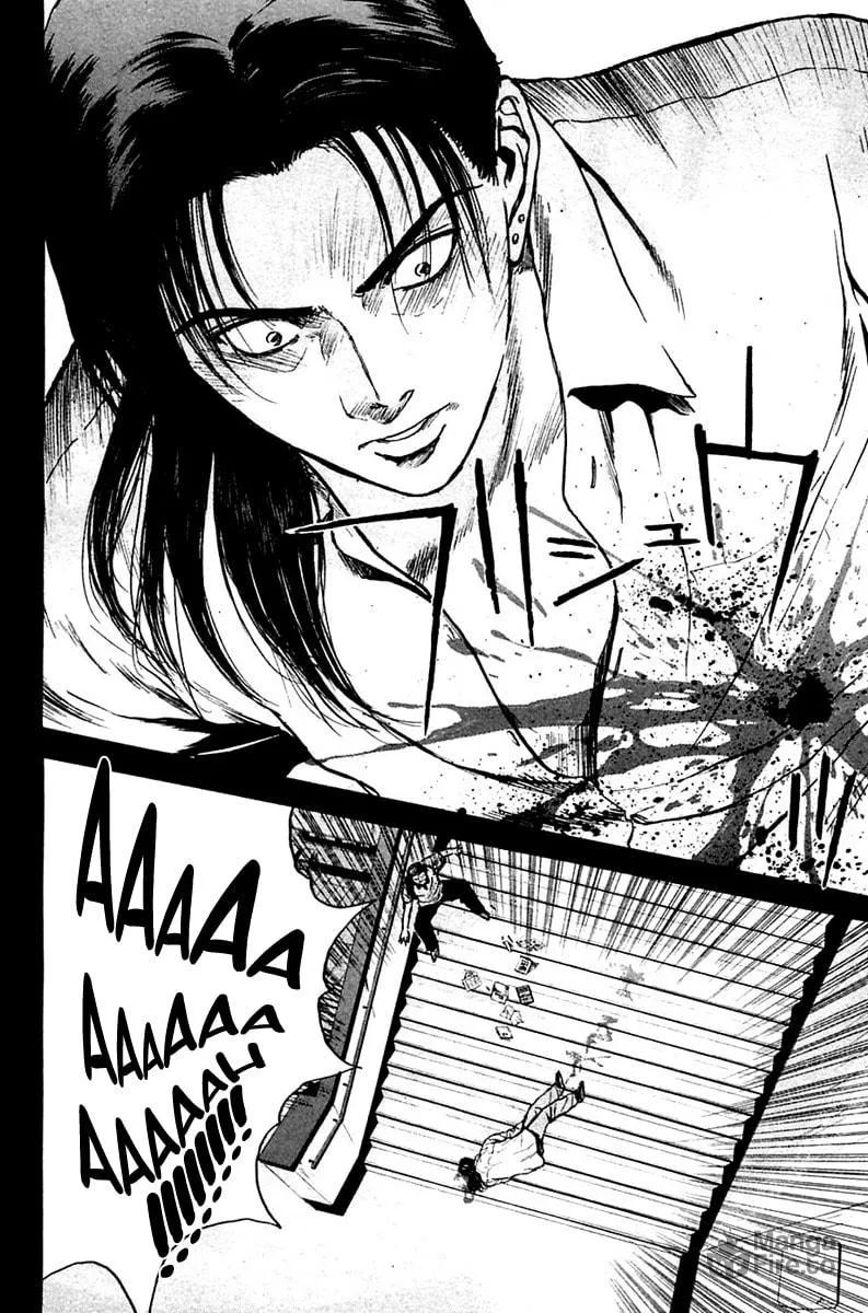 Read Psychometrer EIJI chapter 111 image 20 on Lezhin