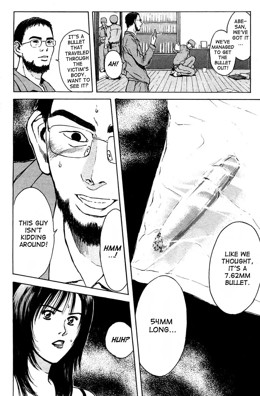 Read Psychometrer EIJI chapter 111 image 3 on Lezhin