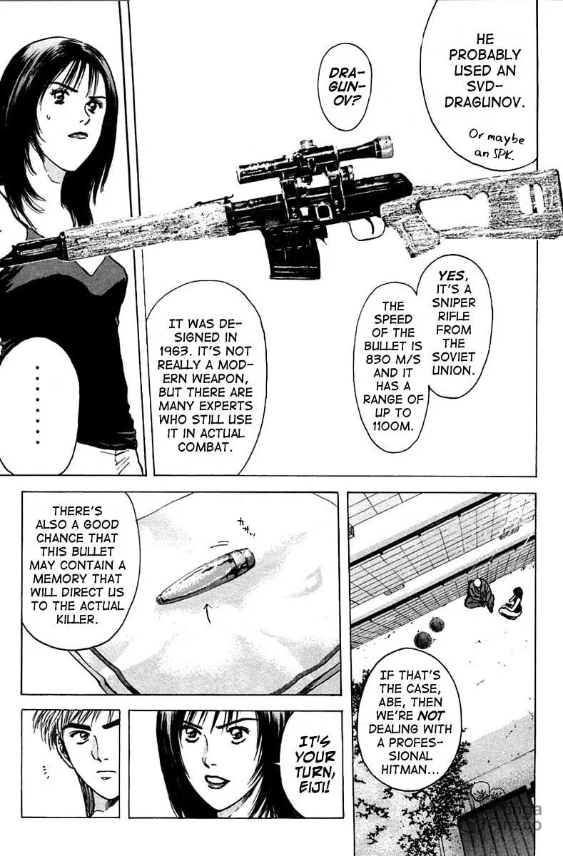 Read Psychometrer EIJI chapter 111 image 4 on Lezhin