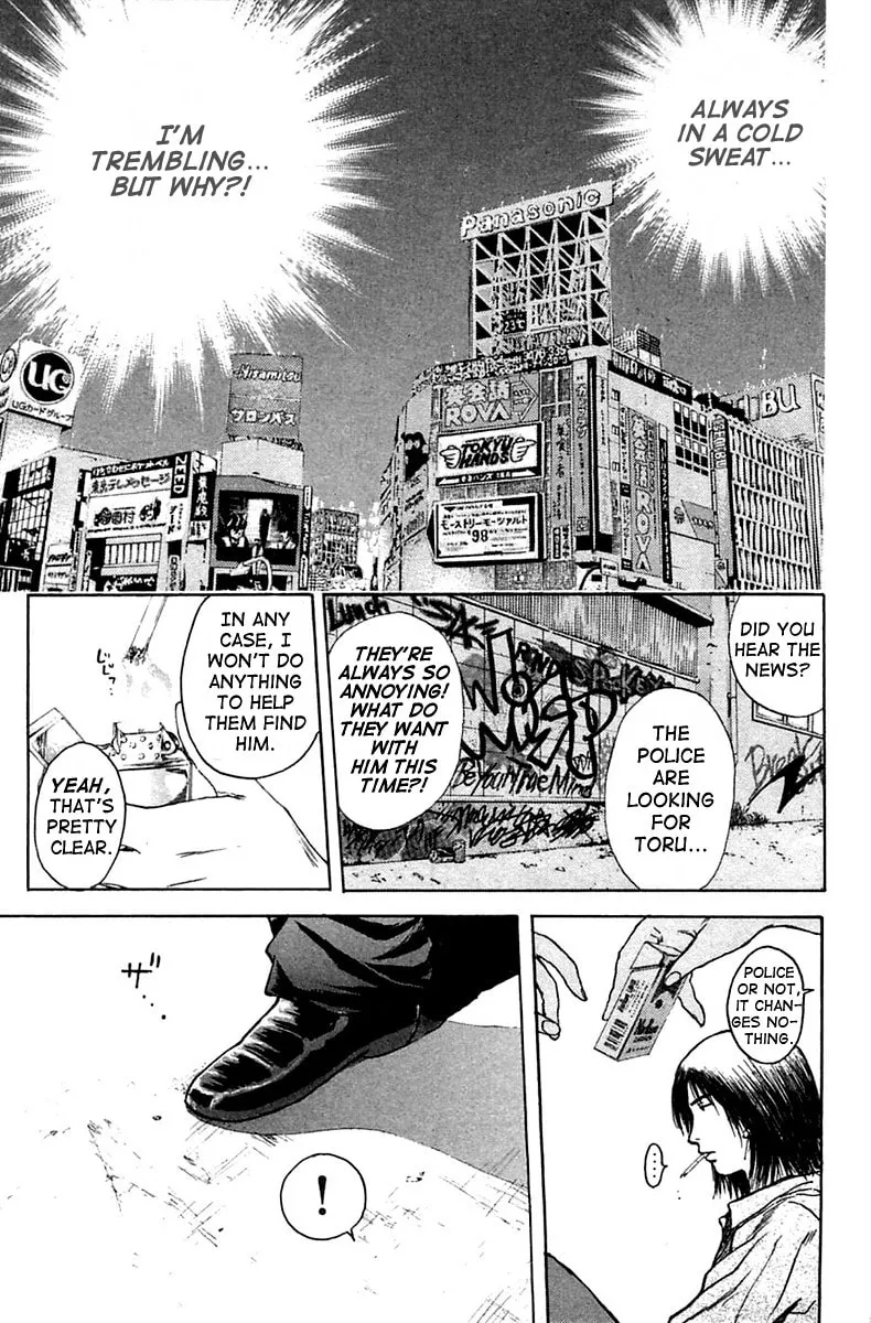 Read Psychometrer EIJI chapter 111 image 7 on Lezhin