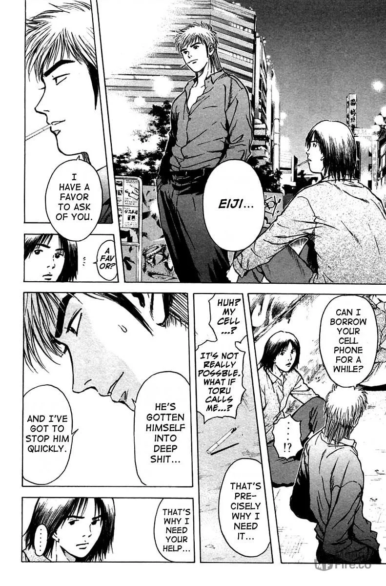 Read Psychometrer EIJI chapter 111 image 8 on Lezhin