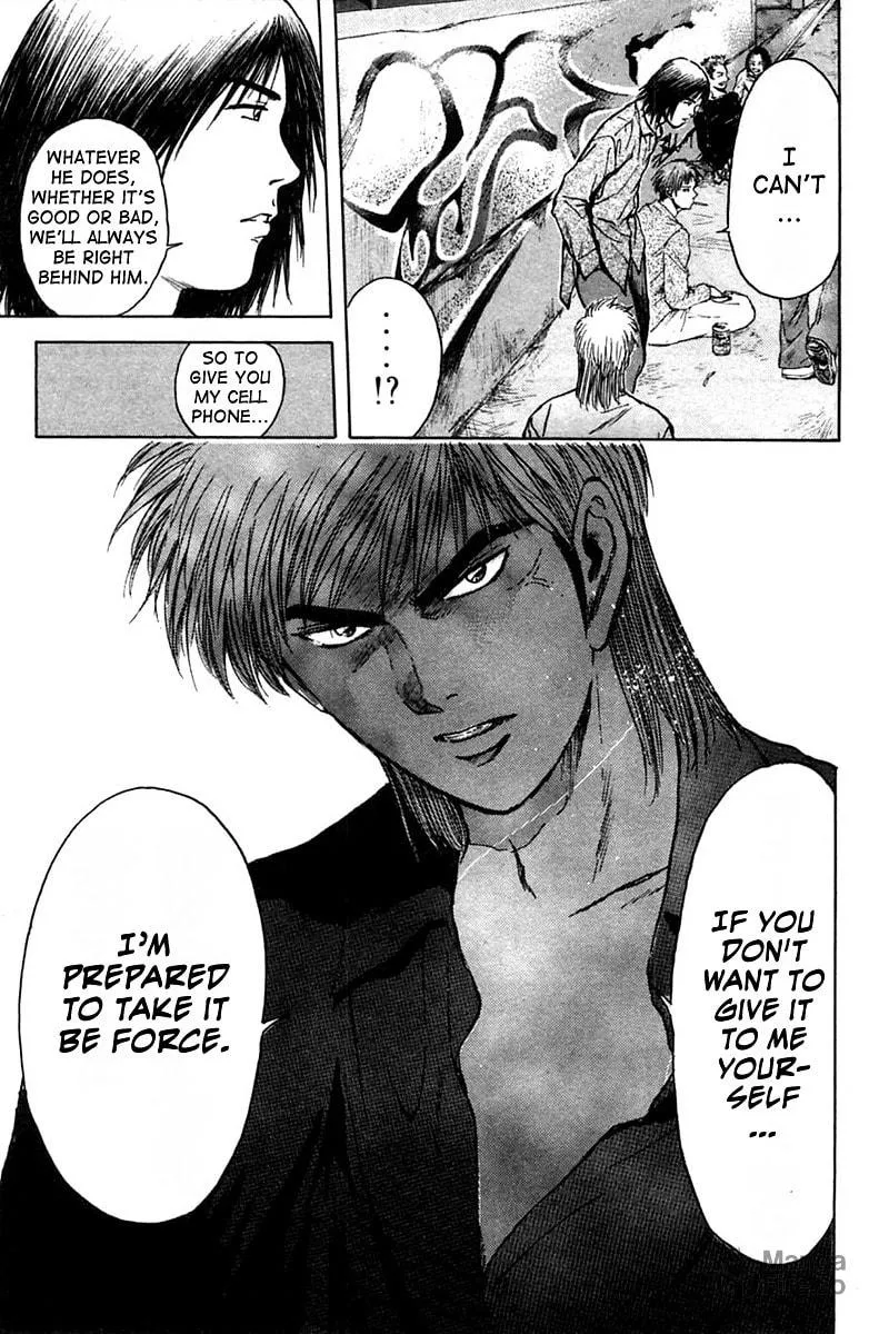 Read Psychometrer EIJI chapter 111 image 9 on Lezhin