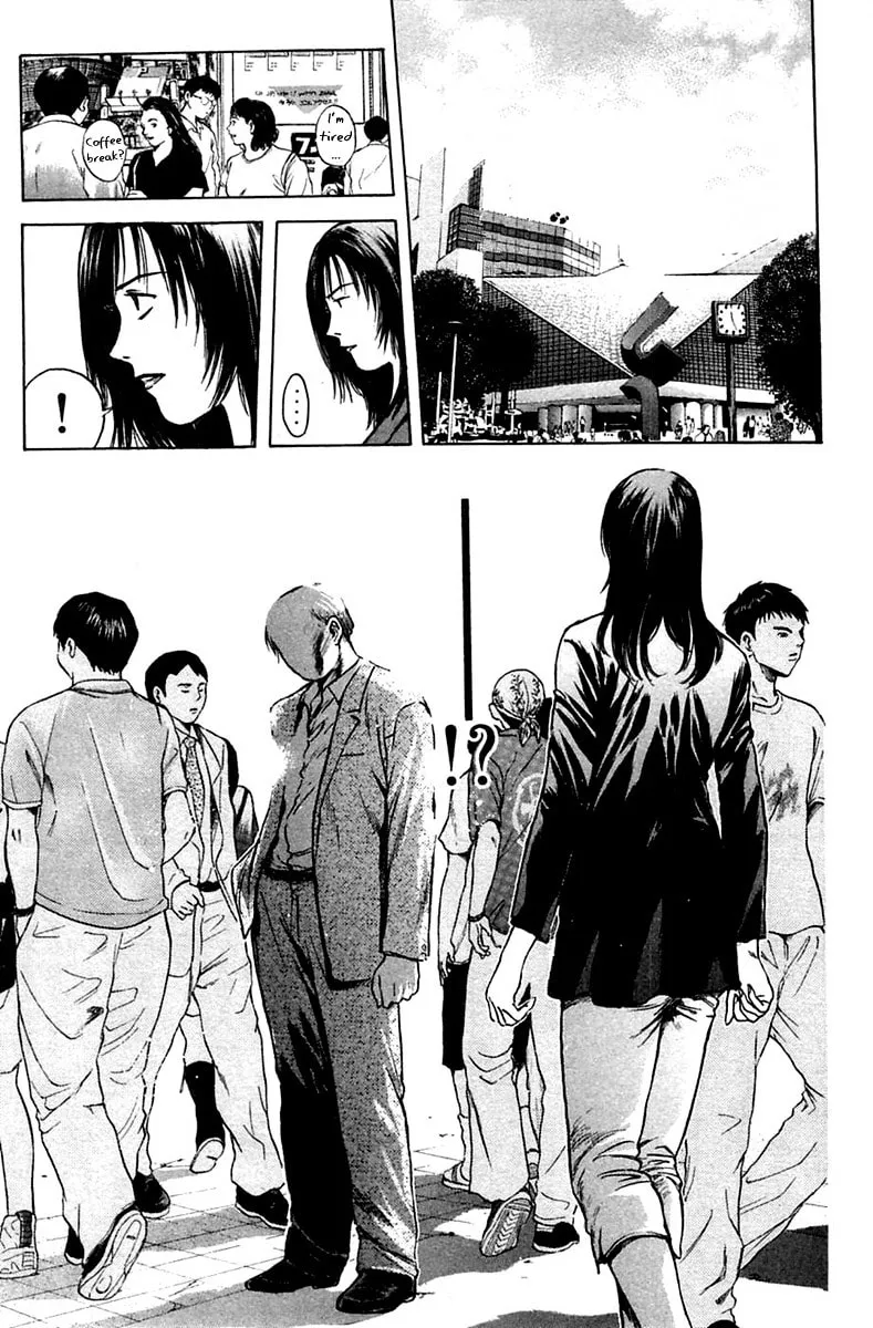 Read Psychometrer EIJI chapter 112 image 10 on Lezhin