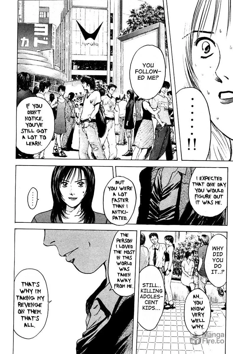 Read Psychometrer EIJI chapter 112 image 11 on Lezhin