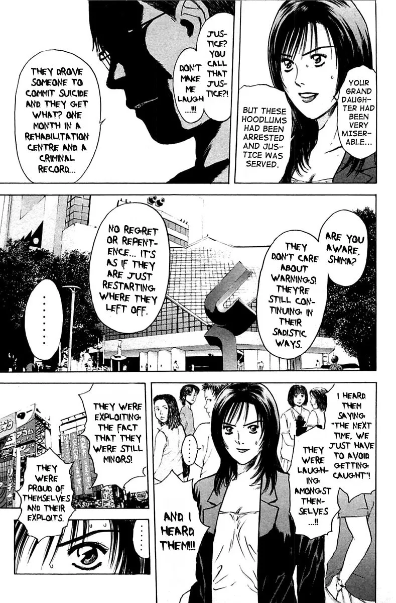 Read Psychometrer EIJI chapter 112 image 12 on Lezhin