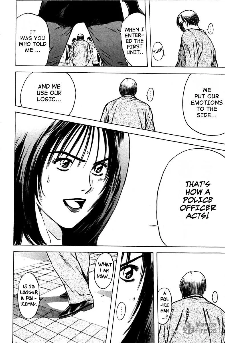 Read Psychometrer EIJI chapter 112 image 14 on Lezhin