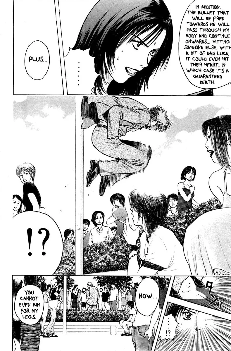 Read Psychometrer EIJI chapter 112 image 18 on Lezhin