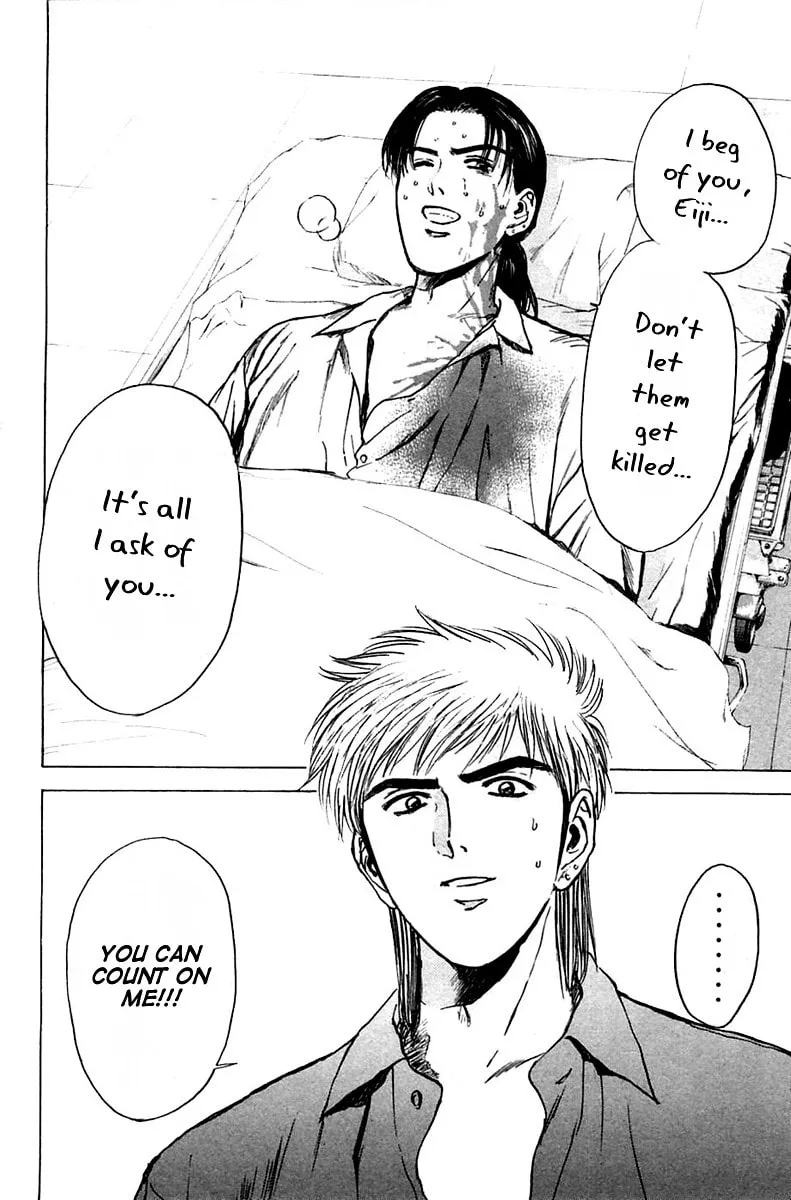 Read Psychometrer EIJI chapter 112 image 3 on Lezhin