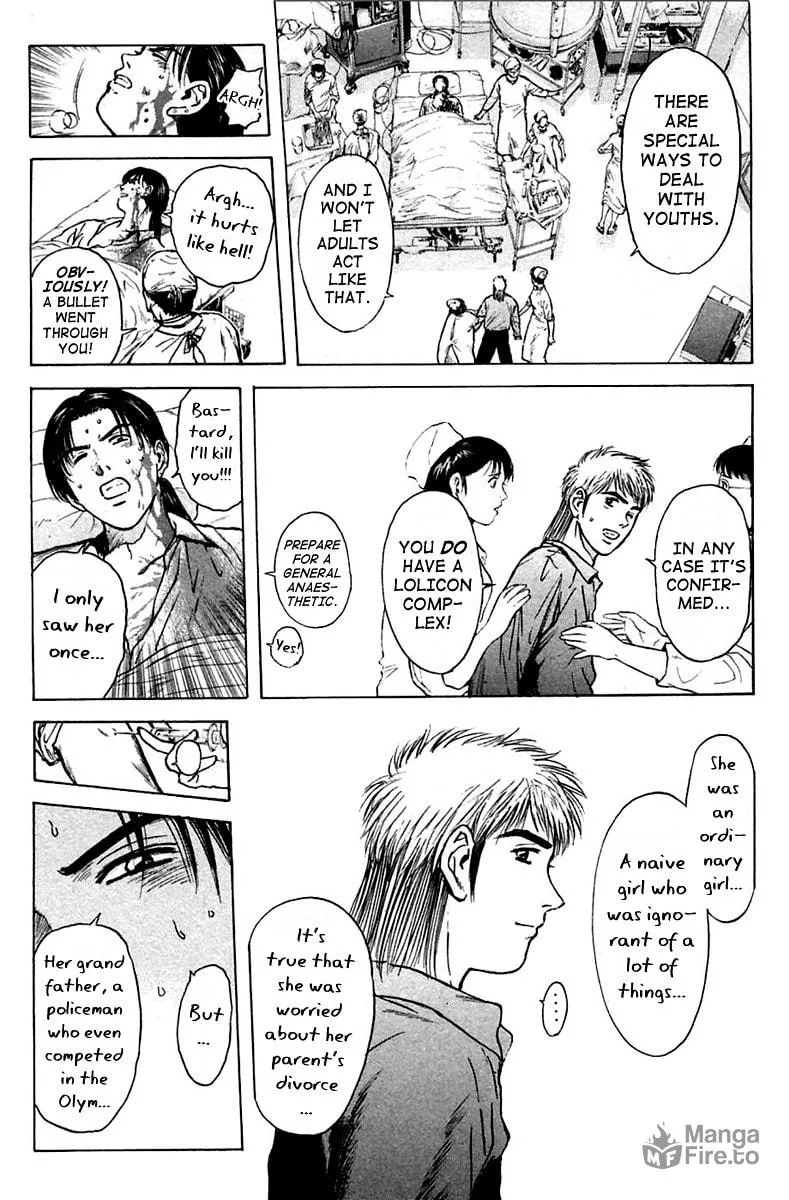 Read Psychometrer EIJI chapter 112 image 4 on Lezhin