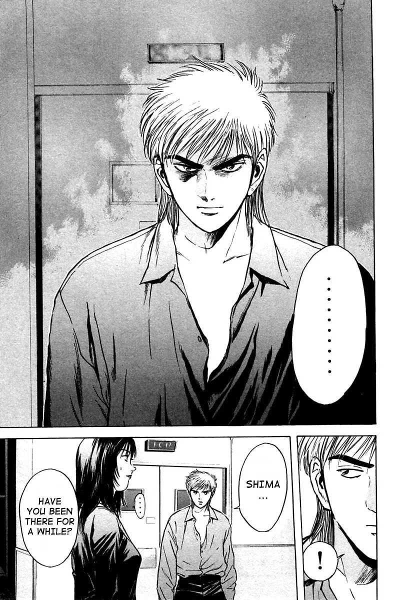 Read Psychometrer EIJI chapter 112 image 6 on Lezhin