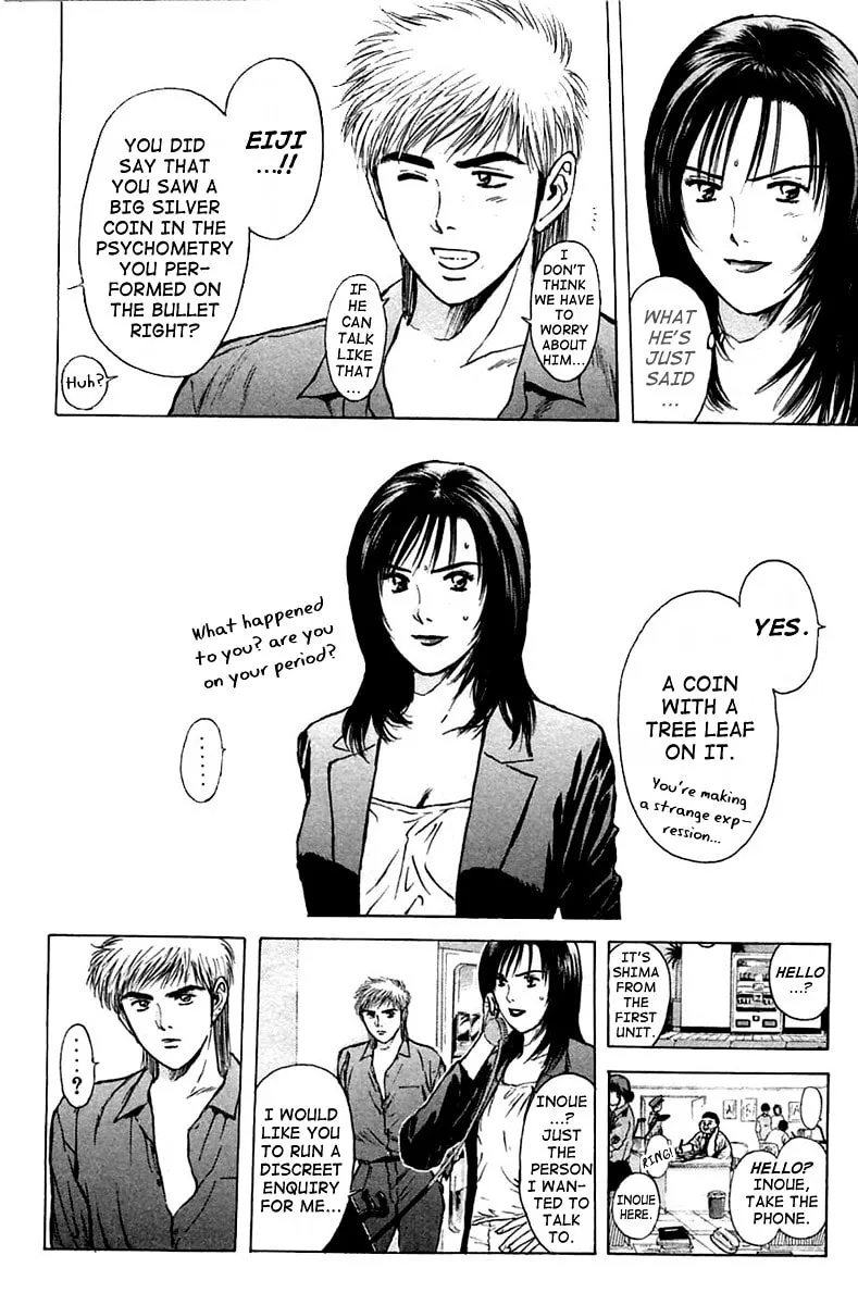 Read Psychometrer EIJI chapter 112 image 7 on Lezhin