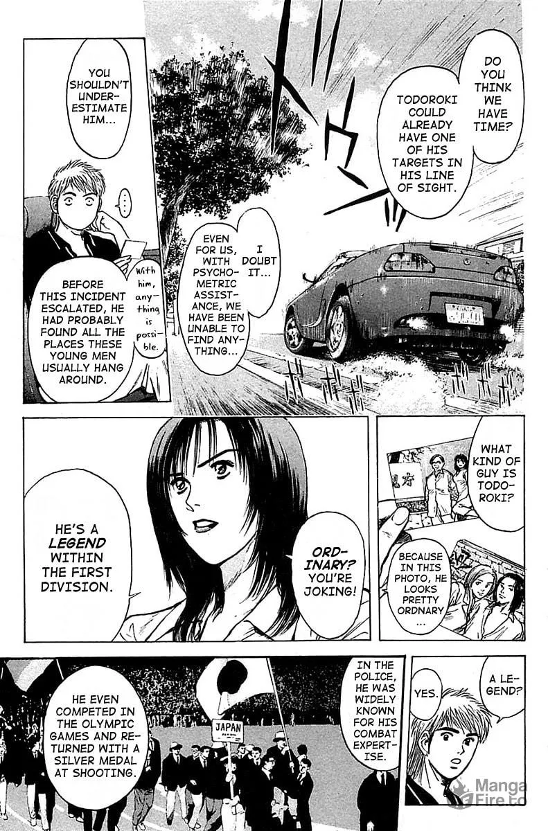 Read Psychometrer EIJI chapter 113 image 14 on Lezhin