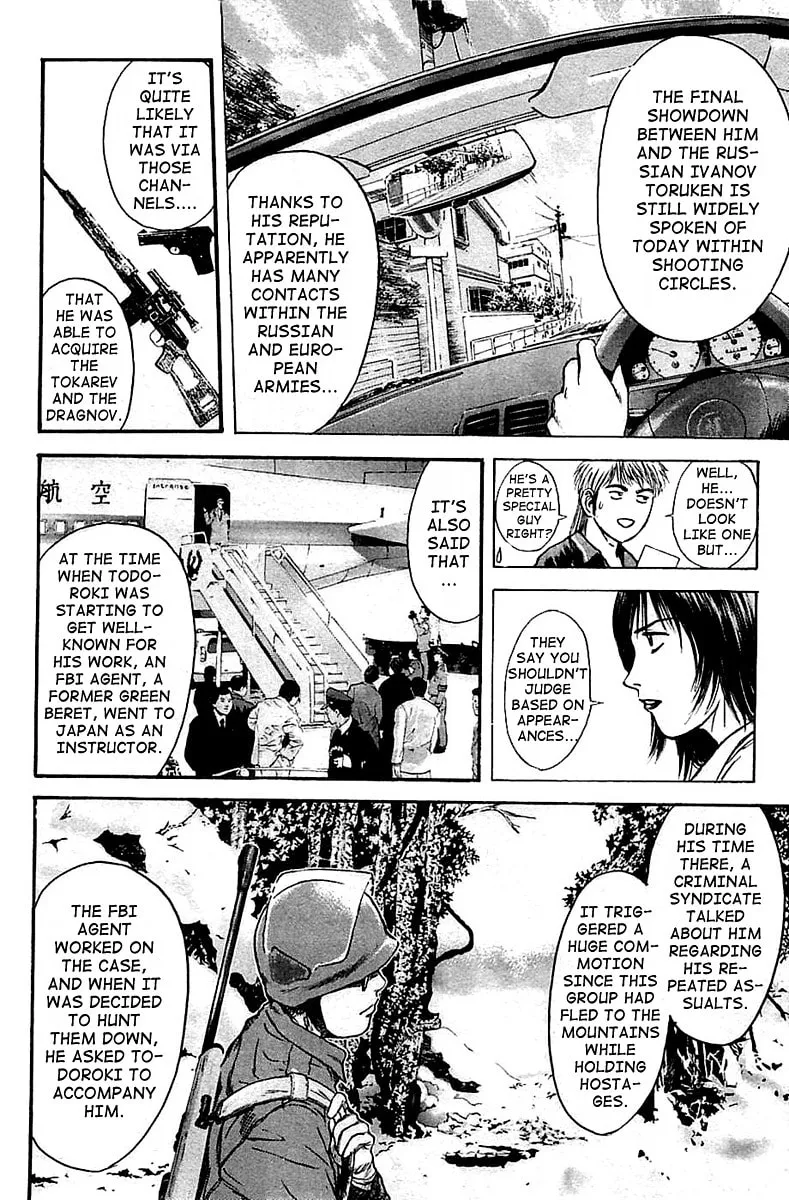 Read Psychometrer EIJI chapter 113 image 15 on Lezhin