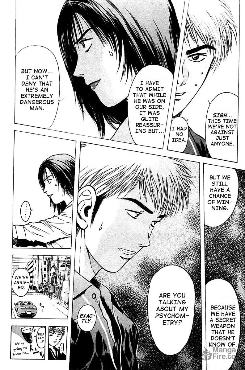 Read Psychometrer EIJI chapter 113 image 17 on Lezhin