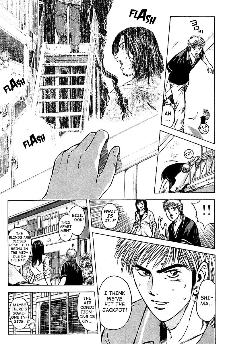 Read Psychometrer EIJI chapter 113 image 18 on Lezhin