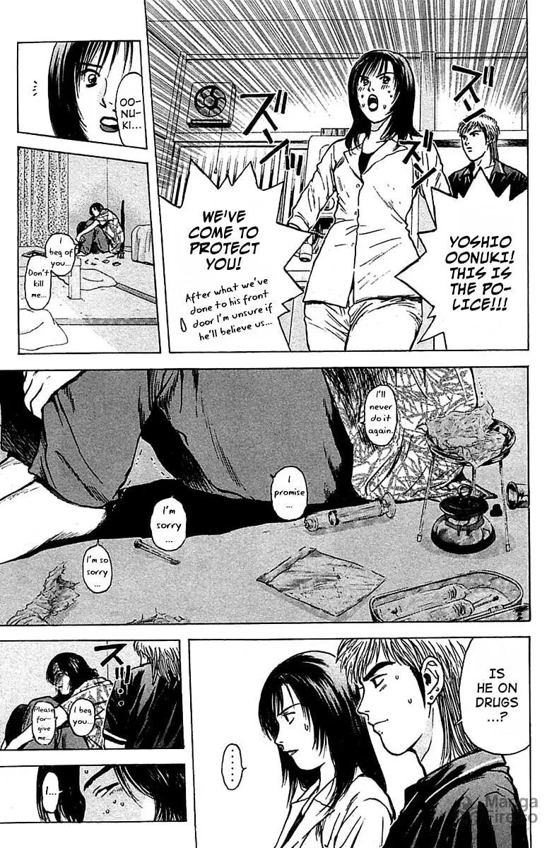 Read Psychometrer EIJI chapter 113 image 20 on Lezhin