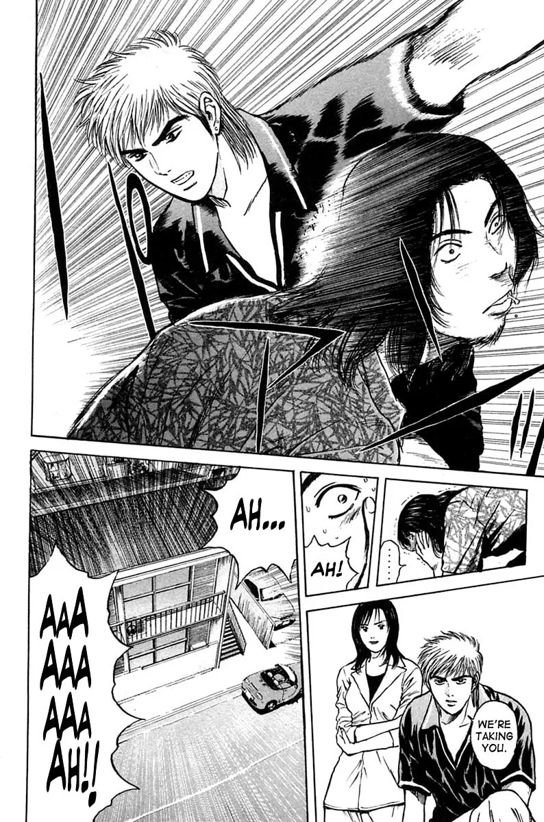 Read Psychometrer EIJI chapter 113 image 21 on Lezhin