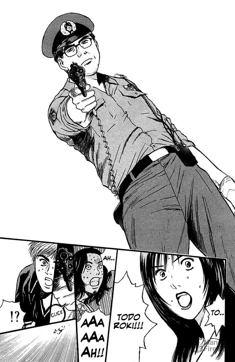 Read Psychometrer EIJI chapter 113 image 24 on Lezhin