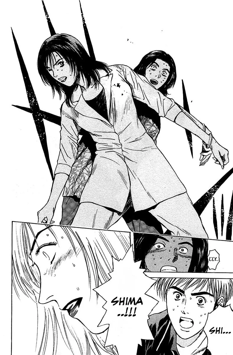 Read Psychometrer EIJI chapter 113 image 25 on Lezhin