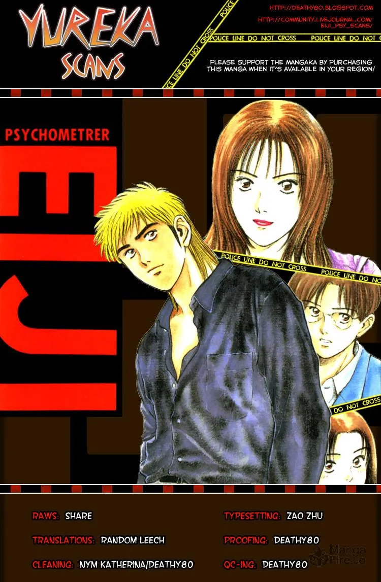 Read Psychometrer EIJI chapter 113 image 26 on Lezhin