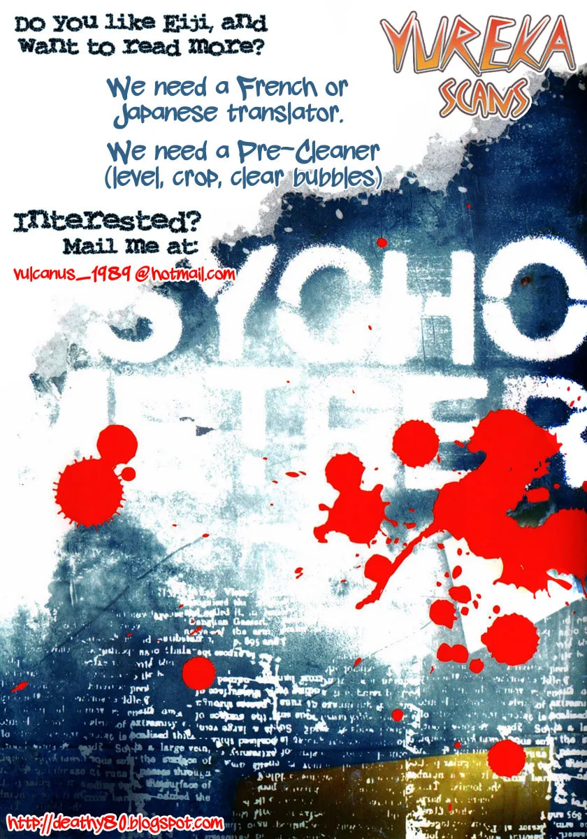 Read Psychometrer EIJI chapter 113 image 27 on Lezhin
