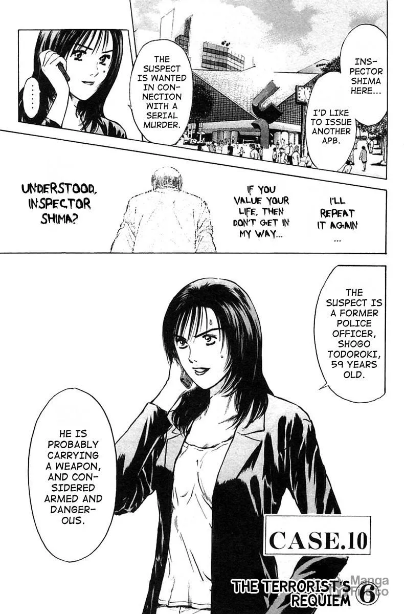 Read Psychometrer EIJI chapter 113 image 5 on Lezhin