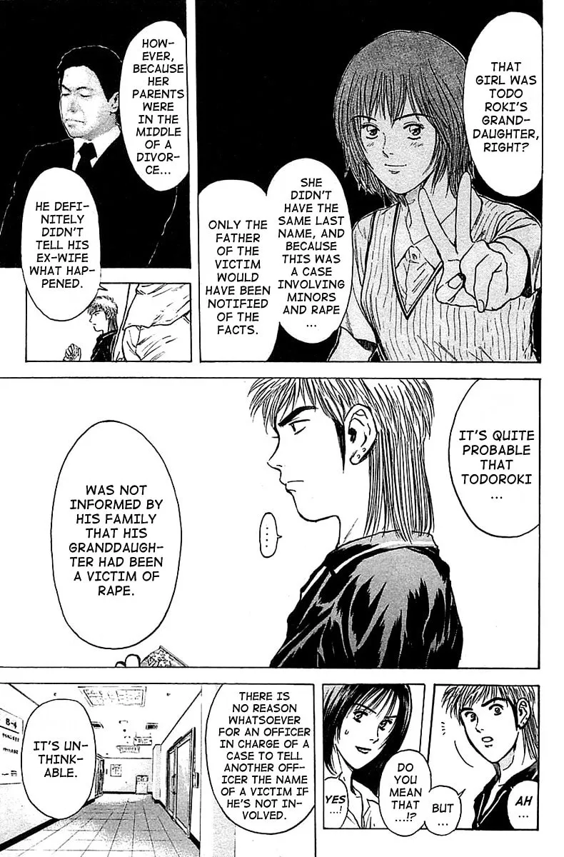 Read Psychometrer EIJI chapter 113 image 7 on Lezhin