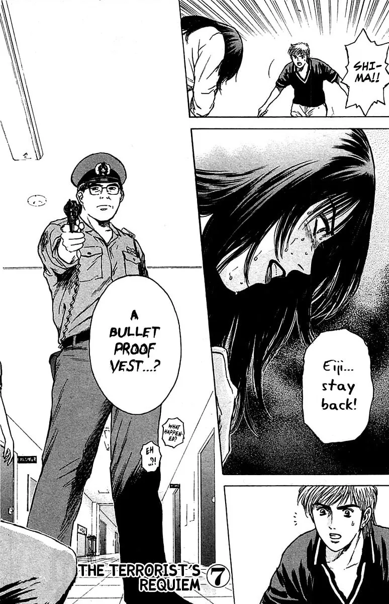 Read Psychometrer EIJI chapter 114 image 1 on Lezhin