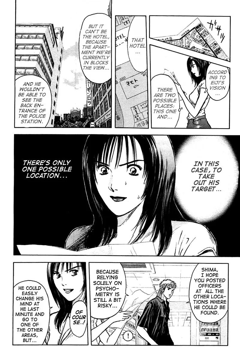 Read Psychometrer EIJI chapter 114 image 13 on Lezhin