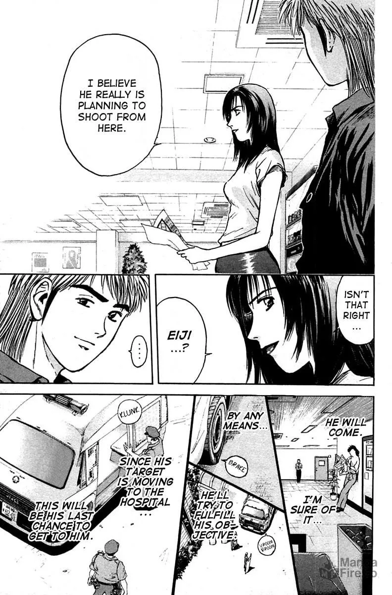 Read Psychometrer EIJI chapter 114 image 14 on Lezhin