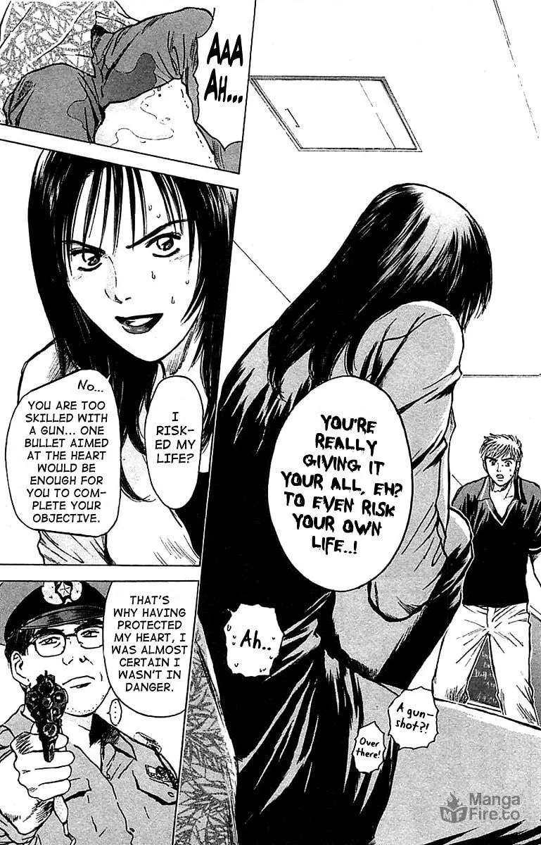 Read Psychometrer EIJI chapter 114 image 2 on Lezhin