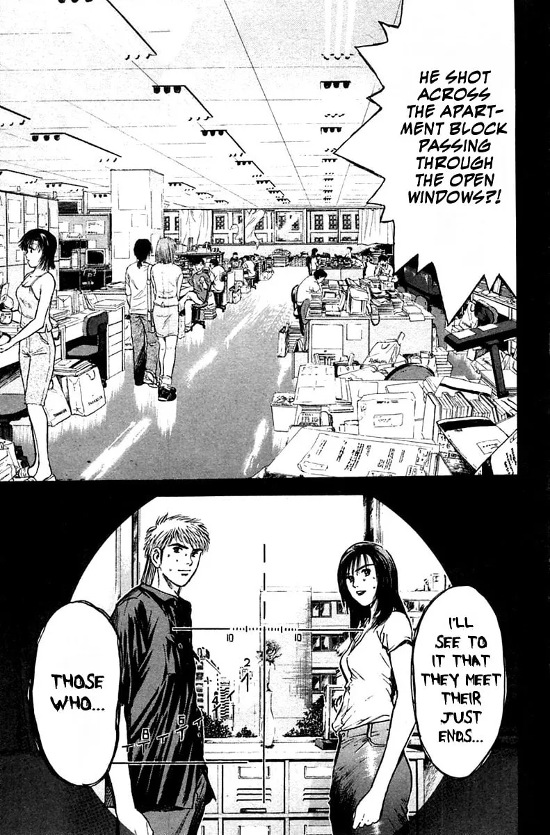 Read Psychometrer EIJI chapter 114 image 21 on Lezhin
