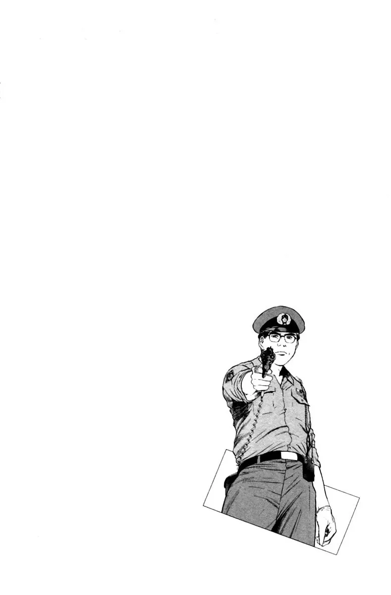 Read Psychometrer EIJI chapter 114 image 22 on Lezhin