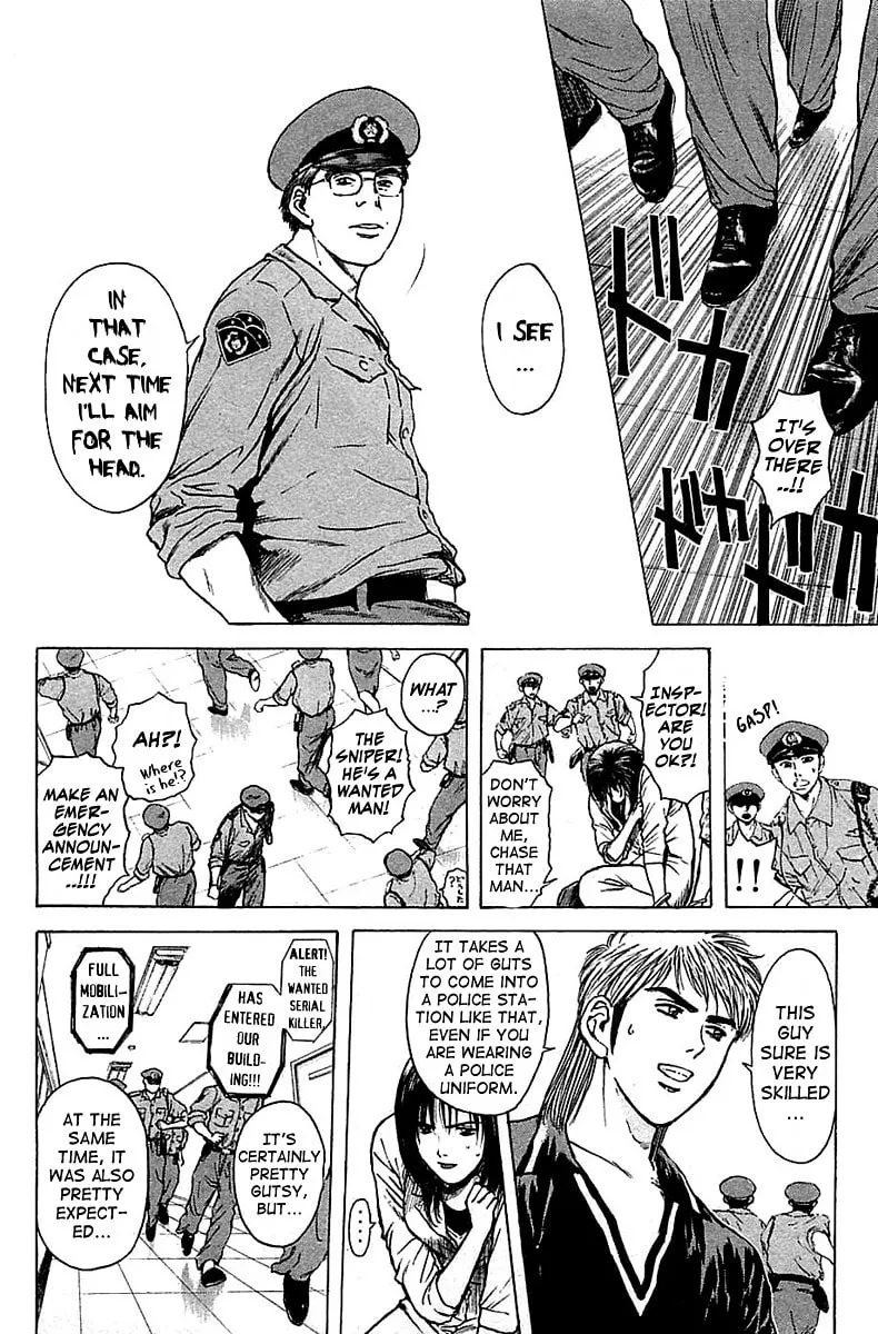 Read Psychometrer EIJI chapter 114 image 3 on Lezhin