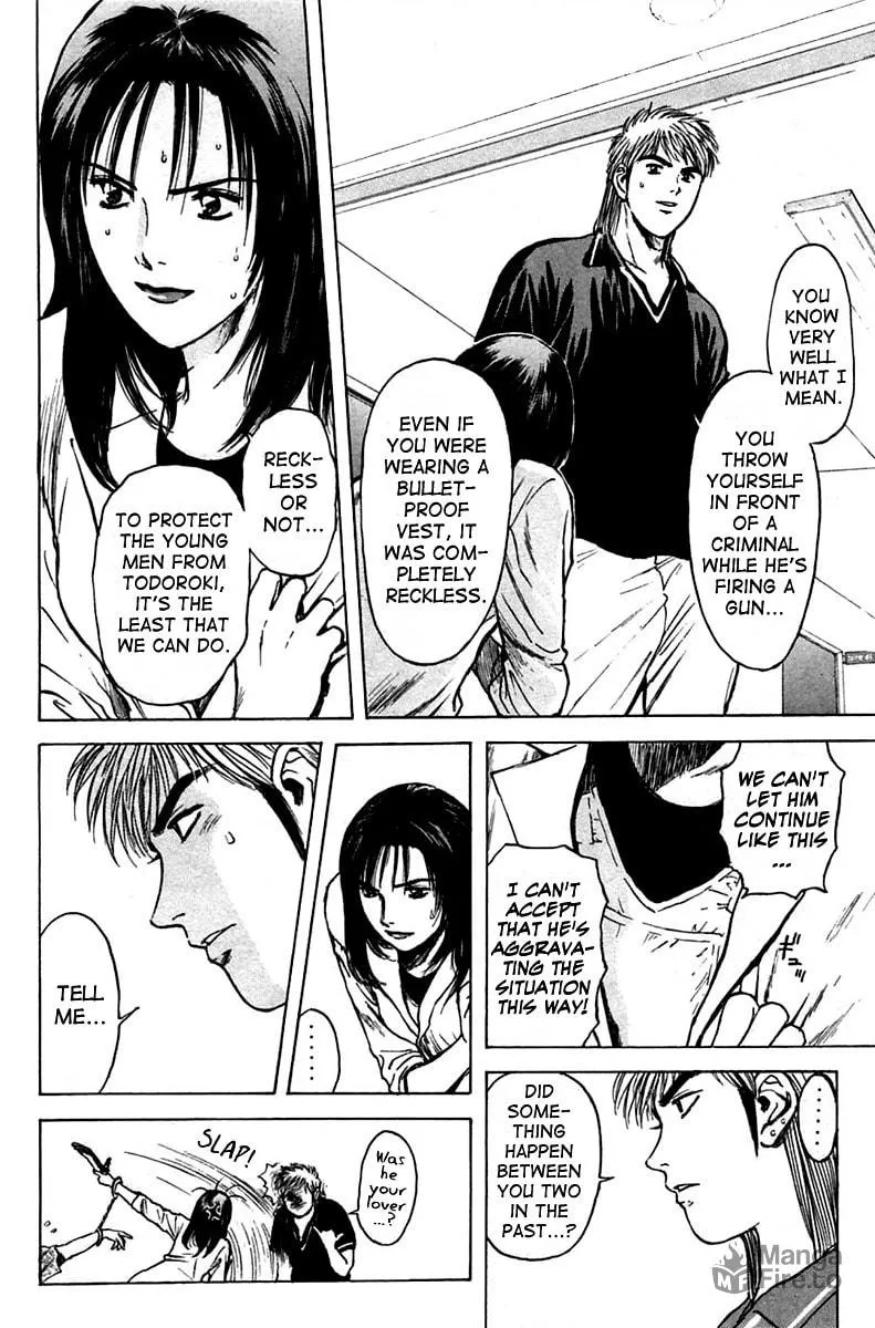 Read Psychometrer EIJI chapter 114 image 5 on Lezhin